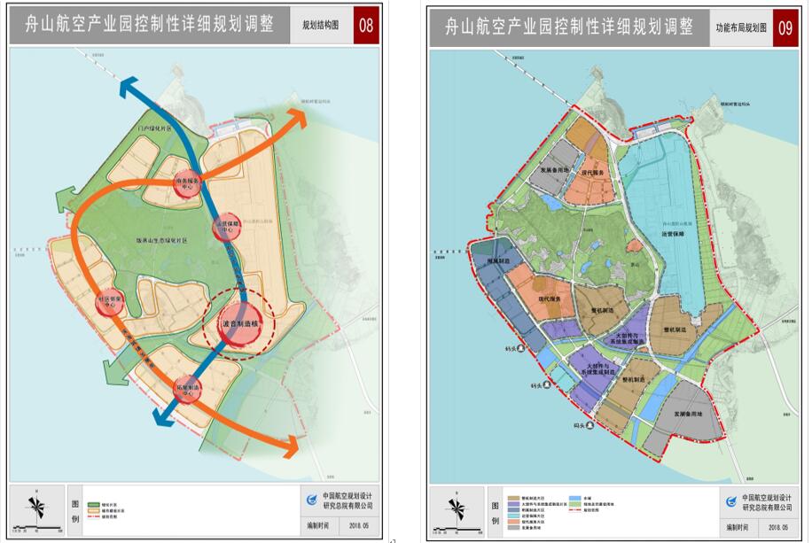 QQ截圖20180525095753.jpg QQ截圖20180525095753.jpg